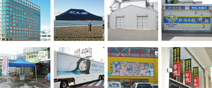 製作した商品の画像